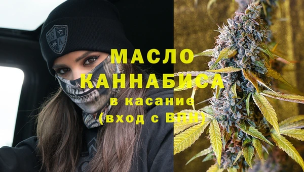 кокаин VHQ Абинск